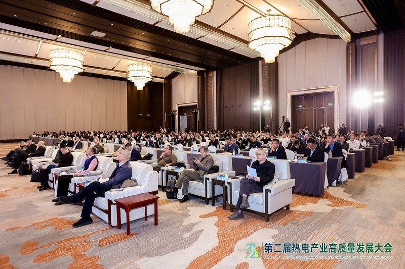 院士专家齐聚济南，聚焦“十五五”转型攻坚