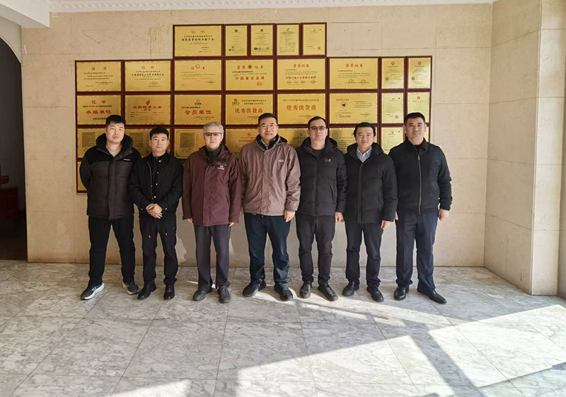 中国节能协会热电产业专业委员会调研华艾鑫