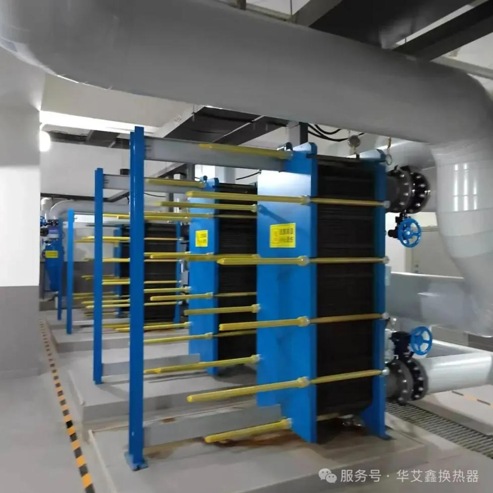 华艾鑫 | 板式换热器定制指南:关键因素