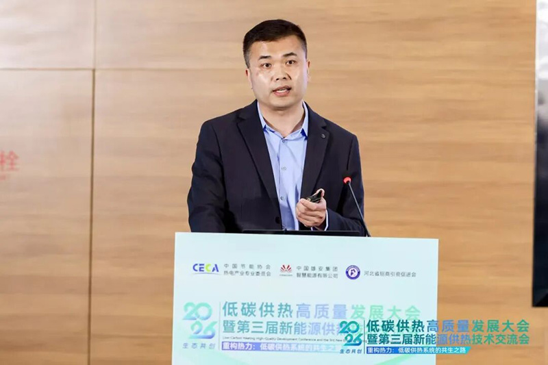 崔晨光.jpg