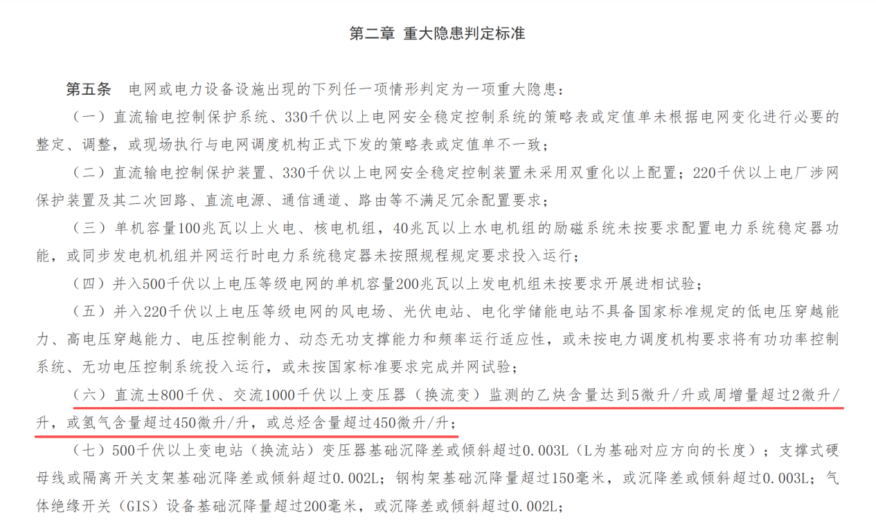 图片1.pn123g.png