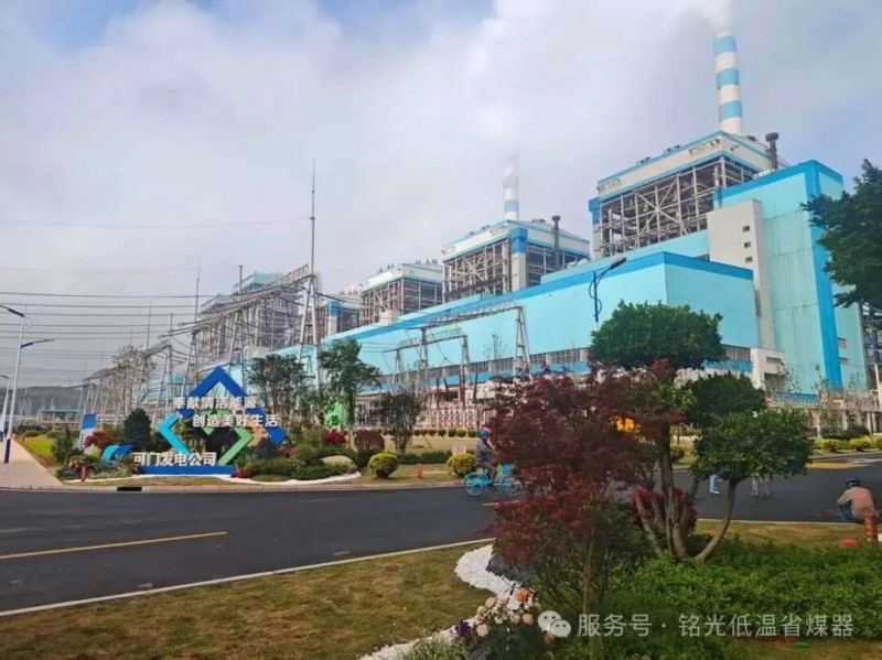 <strong>技术革新破局低温烟气余热回收换热难题!华</strong>