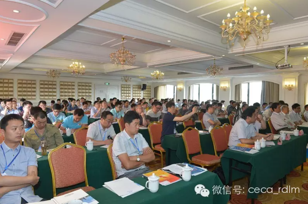 全国电厂燃煤节能减排升级改造解决方案经验交流会在杭州成功召开。(图3) 13.png