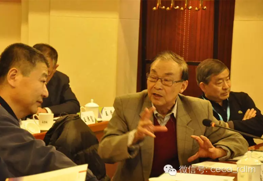 2015热电节能环保技术论坛在京召开(图7) 22.png