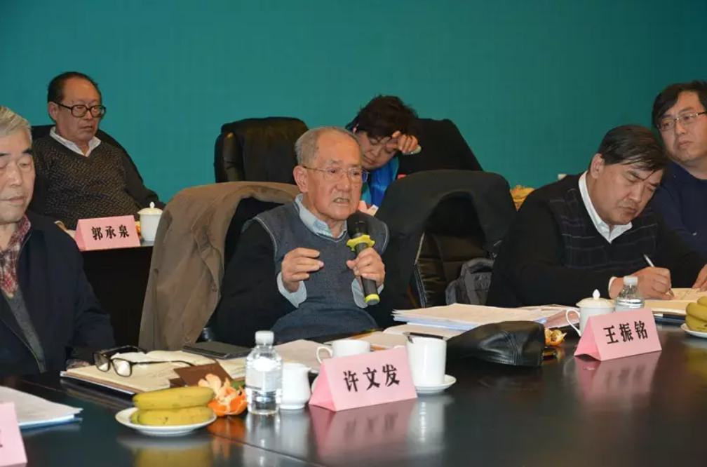 热电联盟理事会一届二次扩大会议在京召开(图4) 43.png