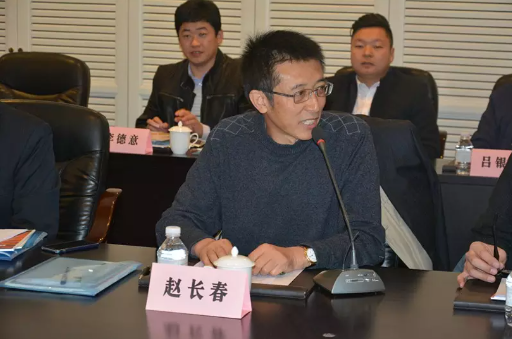 热电联盟理事会一届二次扩大会议在京召开(图2) 41.png