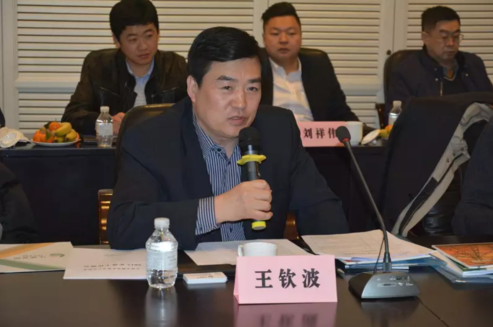 热电联盟理事会一届二次扩大会议在京召开(图6) 45.png
